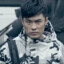 未曾被铭记