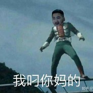 CSGO周年庆#彭于晏