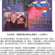 敌方孙行者，我方弼马温