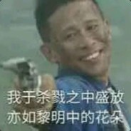 子弹在膛　扳击轻语