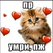 Hans Landa