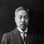 Kiyoshi Shiga Larren