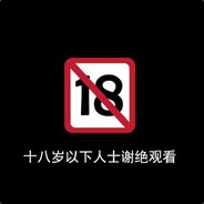 我乃方天画戟队友们快握我戟把杀人