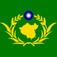 毛病不改積惡成習