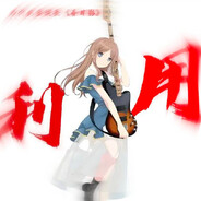 传奇贝斯手长崎爽世