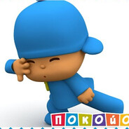 послушная сука