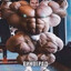 КопроВыдача