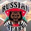 ♛™RUSSIAN™♛BeArS♛