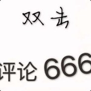 554961017