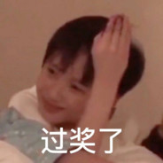 会躺不浪心态好