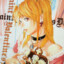 MISAMISA