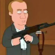 Пиратский ублюд