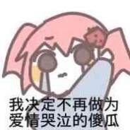 淏龙淏龙在世真龙