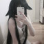 альтуха