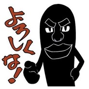 ラッキール