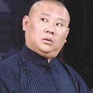 郭德纲郭德纲郭德纲