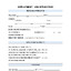 JOB APPLICATION