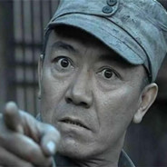毒立团丶李云龙