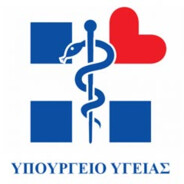 ΥΠΟΥΡΓΟΣ ΥΓΕΙΑΣ