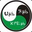 Ник2