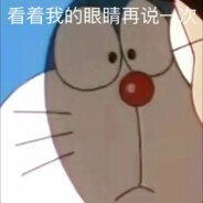 让妇女和儿童先进圈