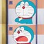 记忆