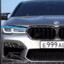 M5F90Competition