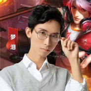 成都AG超会录——梦沮