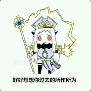 金甲武士斯内克