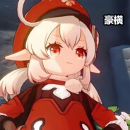 可以玩原神吗？