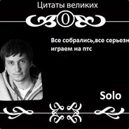 alex_xado