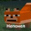 Ясно