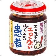 NK_gogo