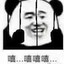 铁柱