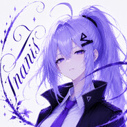 Inanis