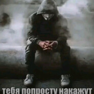 бабл бубл актив архон смах