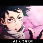 小小兄弟 什什么情况