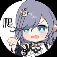 Big Avatar