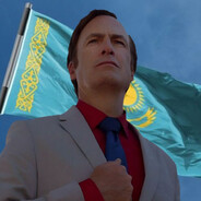 сиськатаракана