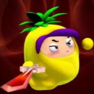 浪迹一生痴情菠萝吹雪