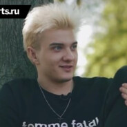 summertime sadness - steam id 76561198201057270