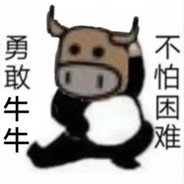 重庆最后的深情.