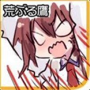 (ﾟДﾟ≡ﾟдﾟ)!?