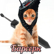 rumpilshtraus avatar