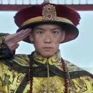 麻麻，我要吃烤山药