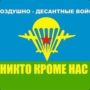 Айбек