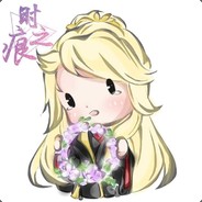 Big Avatar