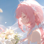 芽衣姐，我不想死