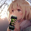 ルナルゼーノ