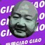 Giao乐Giao